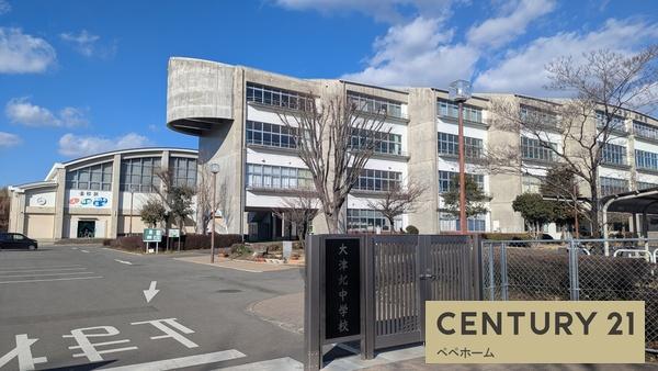 KIS大津町5期1号棟(大津北中学校)