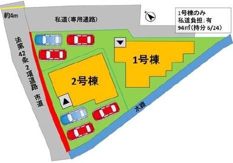 よかタウンK東区新南部2丁目1期1号棟