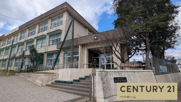 リナージュ東区東野23-1期1号棟(秋津小学校)