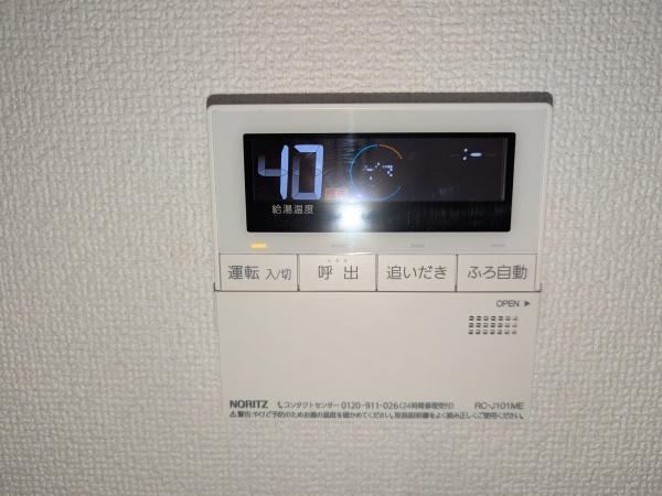 リナージュ東区東野23-1期1号棟