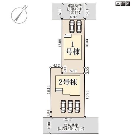 リーブルガーデン東区戸島第十三1号棟