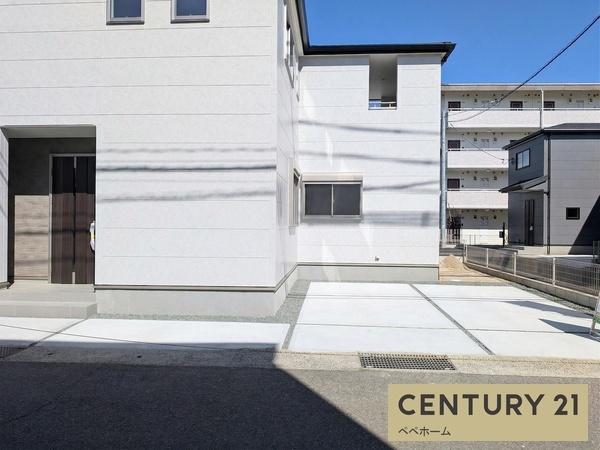 リーブルガーデン東区尾ノ上1丁目1号棟