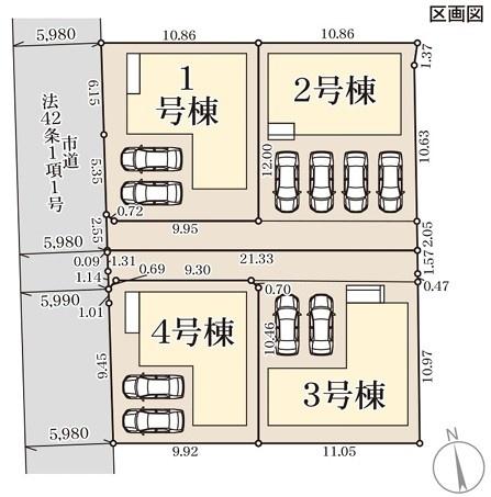 リーブルガーデン東区尾ノ上1丁目2号棟