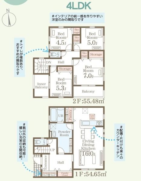 リーブルガーデン宇城市不知火町第二1号棟
