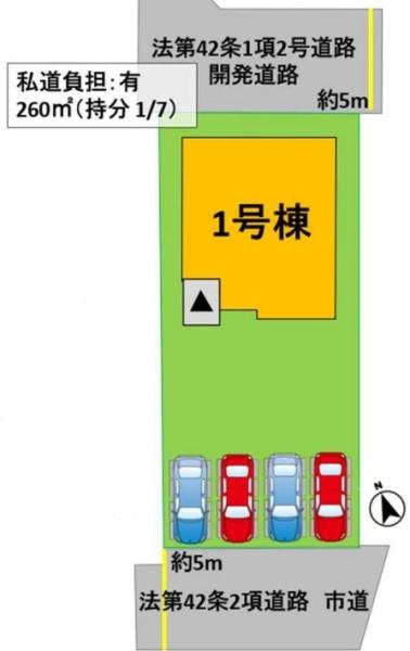 よかタウンK南区城南町舞原6期1号棟
