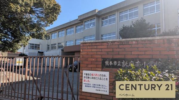 IP東区長嶺東6丁目2号棟(託麻南小学校)