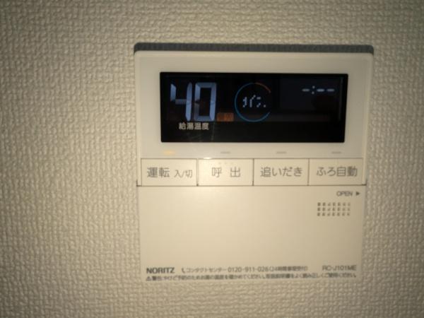 リナージュ東区東野23-1期4号棟