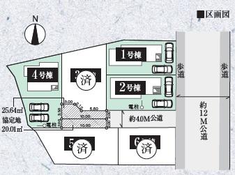リナージュ東区東野23-1期4号棟