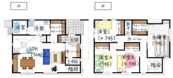 IP中央区出水8丁目2期1号棟