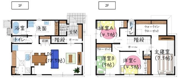 IP中央区出水8丁目2期2号棟