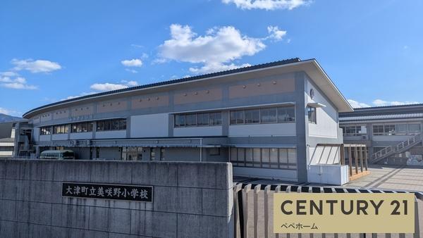 よかタウン大津町美咲野4丁目1期1号棟(美咲野小学校)
