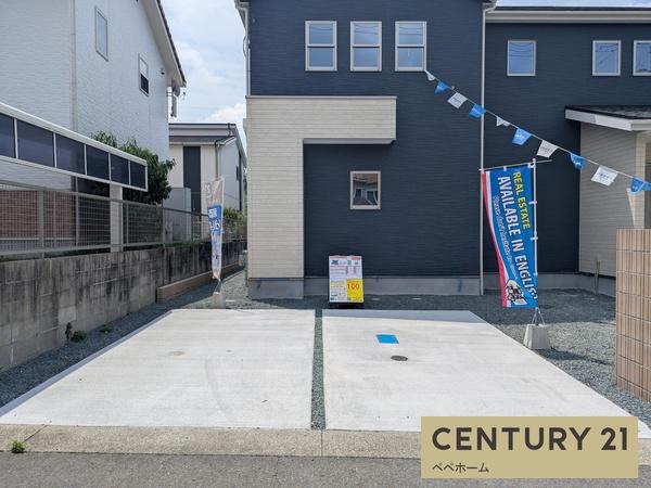 よかタウン大津町美咲野4丁目1期1号棟