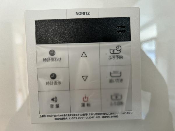 桑名市大山田５丁目の中古一戸建て