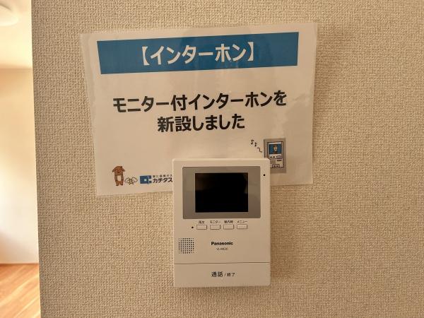 桑名市大山田５丁目の中古一戸建て
