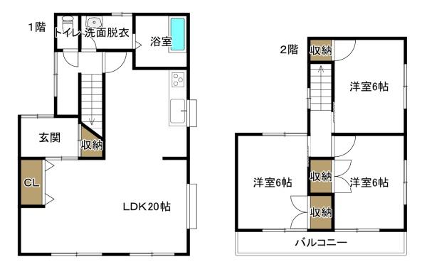 四日市市小生町の中古一戸建て