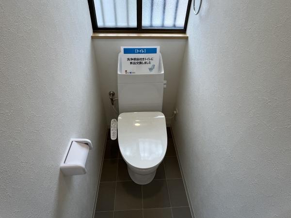 四日市市小生町の中古一戸建て