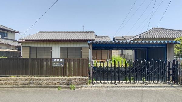 亀山市みどり町の中古一戸建て