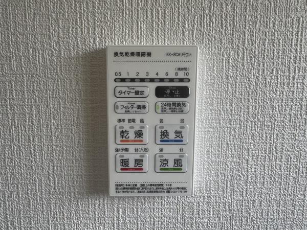 四日市市堀木第一１号棟