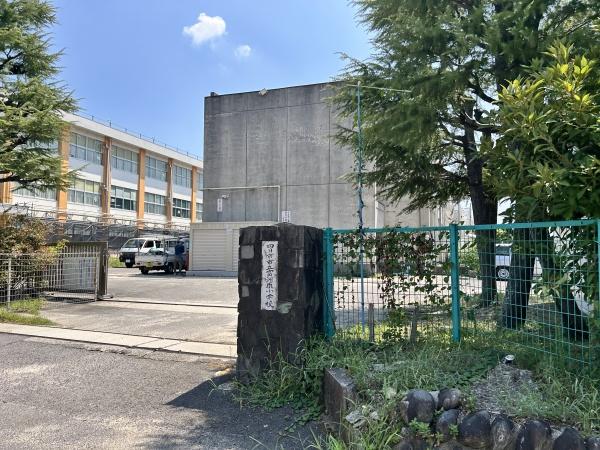 四日市富田一色24-1期 1号棟(四日市市立富洲原小学校)
