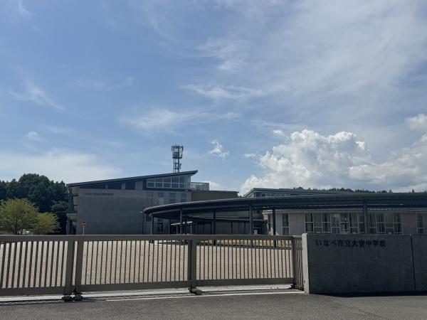 いなべ市大安町高柳24-1期2号棟(大安中学校)
