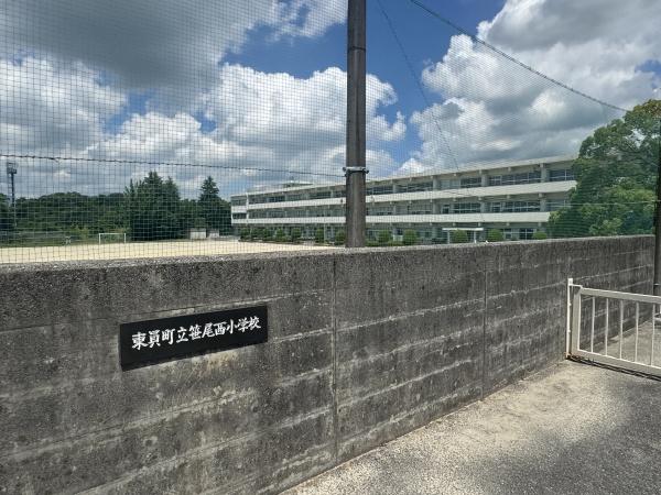 東員町笹尾西第7新築分譲1号棟(東員町立笹尾西小学校)
