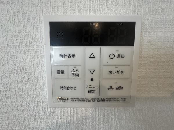 東員町笹尾西第7新築分譲1号棟