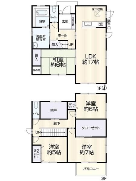 四日市別山　中古戸建