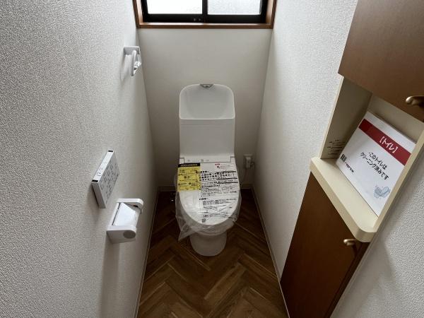 四日市市別山３丁目の中古一戸建て