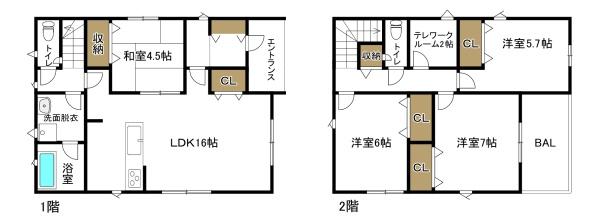 四日市市河原田町第10　2号棟