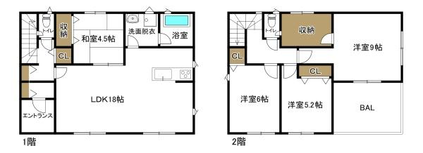 四日市市河原田町第10　3号棟