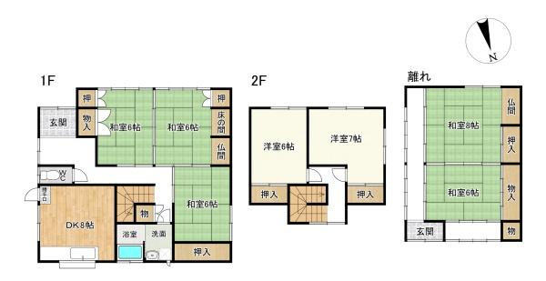 磯山二丁目戸建
