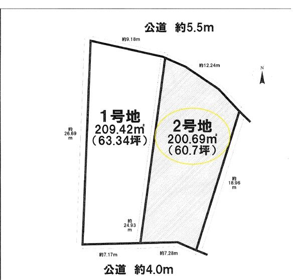 四日市市波木町2号地　売土地