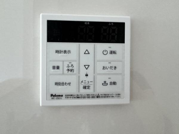 四日市市天カ須賀第6新築戸建1号棟