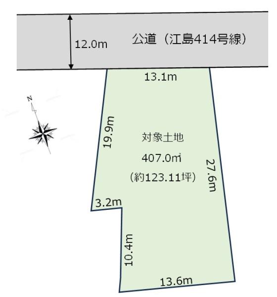 鈴鹿市江島台売土地