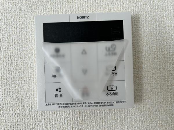 いなべ市大安町石榑東　1号棟