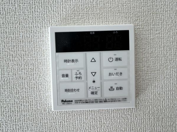 四日市市富田一色町2号棟　新築戸建