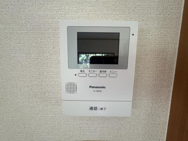 員弁郡東員町笹尾西１丁目の中古一戸建て