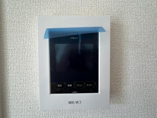 四日市市天カ須賀第７