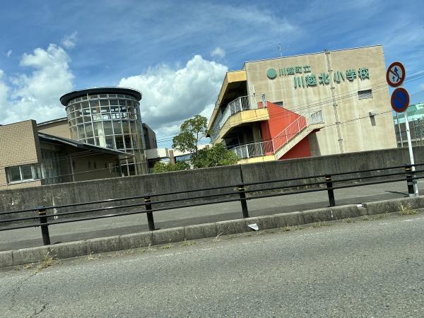 三重郡川越町大字南福崎の土地(川越町立川越北小学校)
