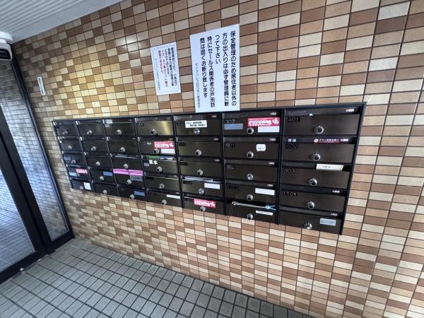 ダイアパレス四日市Ⅱ