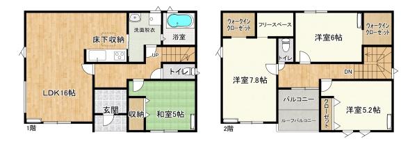 桑名小泉24-2期　2号棟　新築分譲戸建て