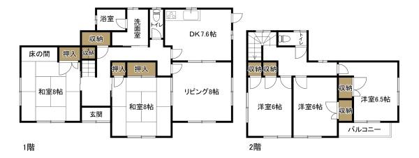 桑名市長島町葭ケ須の中古一戸建て