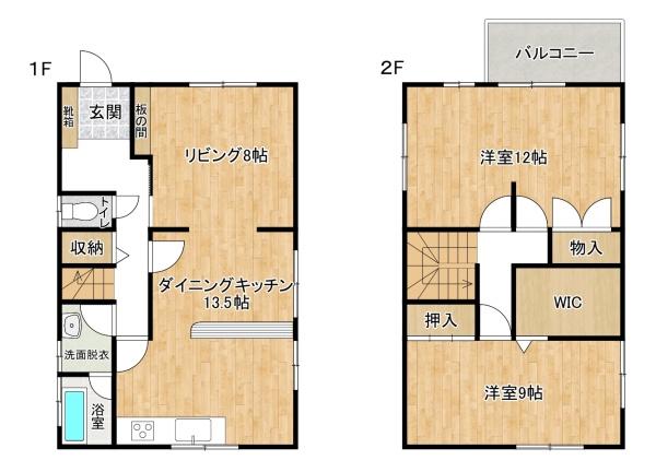 川越町南福崎　中古戸建