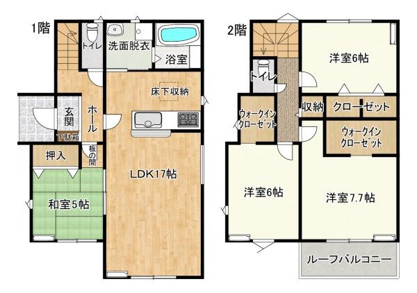 四日市市内堀町23-1期　1号棟新築分譲戸建