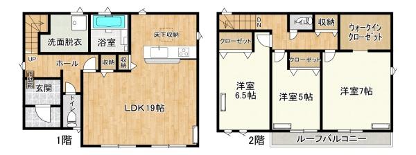 四日市市内堀町23-1期　3号棟新築分譲戸建