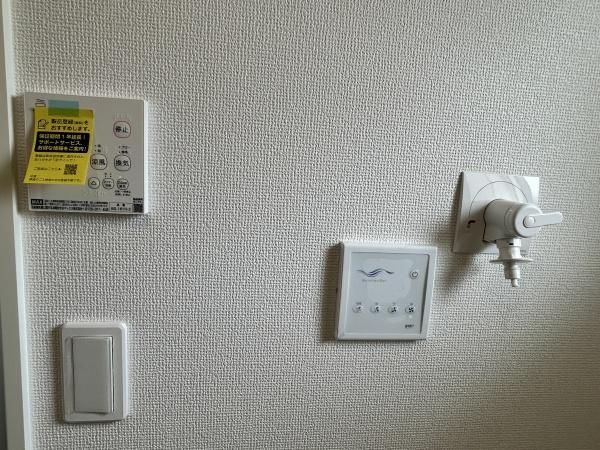 桑名長島町大倉24-1期1号棟　新築分譲戸建