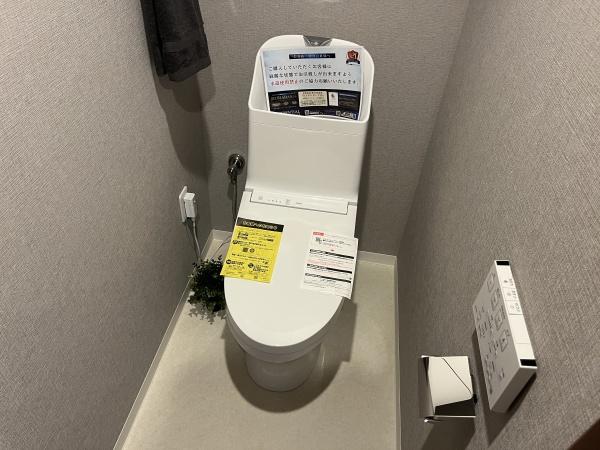 ライオンズ四日市富田ステーションステージ