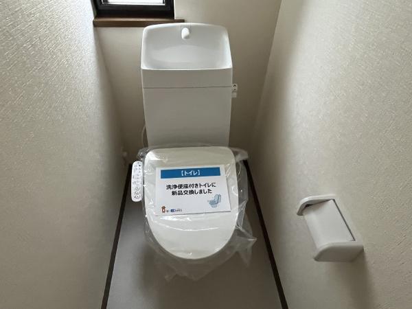 四日市市桜新町１丁目の中古一戸建て
