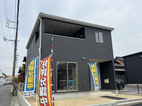 四日市市海山道町第一新築分譲戸建