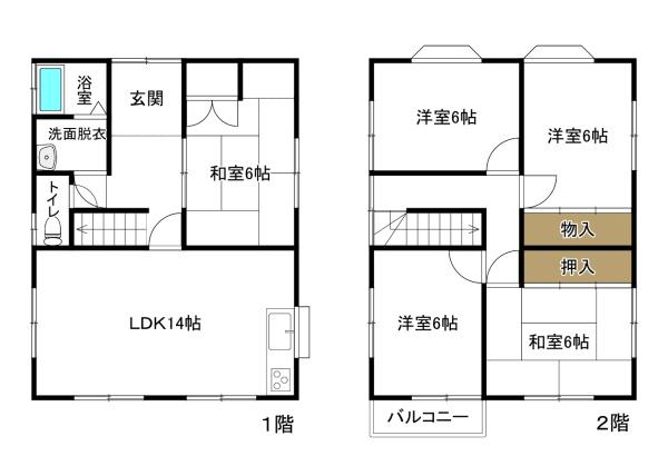 三重郡菰野町大字菰野　中古戸建